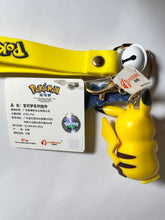 Load image into Gallery viewer, Pikachu 3D Keyring