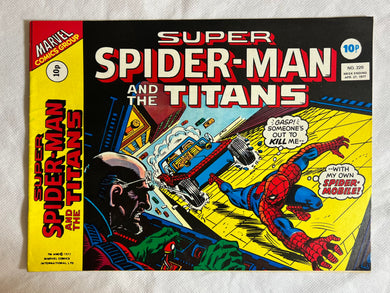 Super Spider-Man And The Titans #220